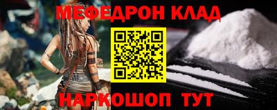 ECSTASY Кумертау