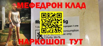 твердый Кулебаки