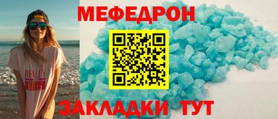 твердый Кулебаки
