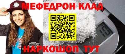 твердый Кулебаки