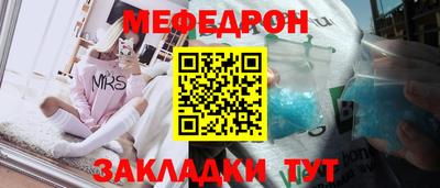 твердый Кулебаки