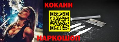 ECSTASY Кумертау