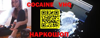 твердый Кулебаки