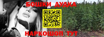 ECSTASY Кумертау