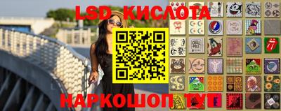 ECSTASY Кумертау