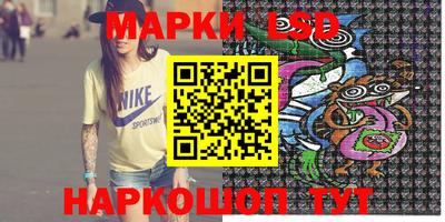твердый Кулебаки