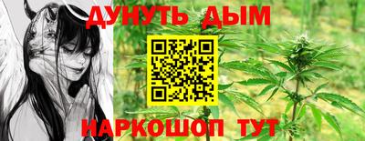 ECSTASY Кумертау