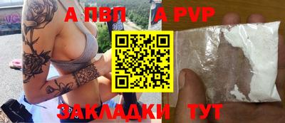 МДПВ Кунгур
