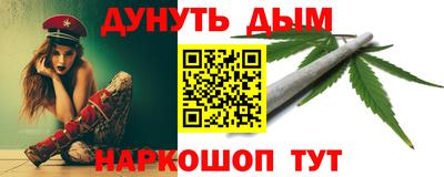 МДПВ Кунгур