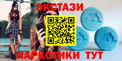 твердый Кулебаки