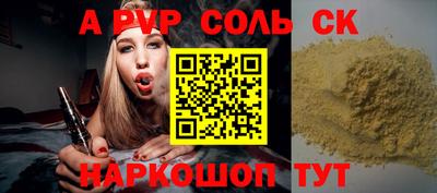 ECSTASY Кумертау
