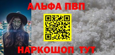 ECSTASY Кумертау