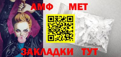 МДПВ Кунгур