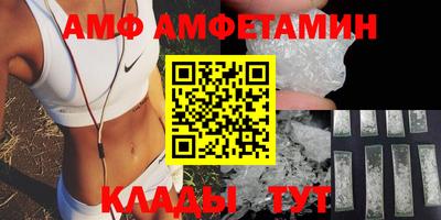 МДПВ Кунгур