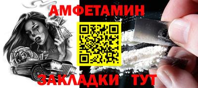 МДПВ Кунгур