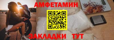 МДПВ Кунгур