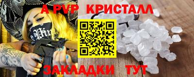 ECSTASY Кумертау