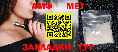 МДПВ Кунгур