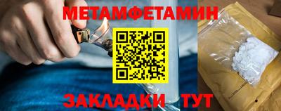 твердый Кулебаки