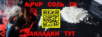 ECSTASY Кумертау