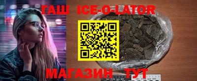МДПВ Кунгур