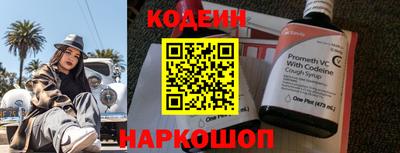 МДПВ Кунгур