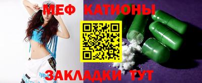 ECSTASY Кумертау