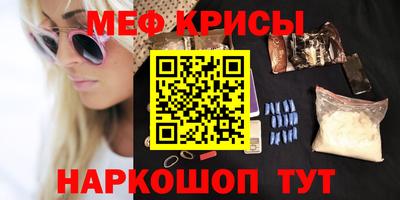 твердый Кулебаки