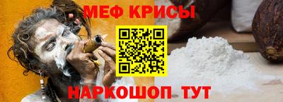ECSTASY Кумертау